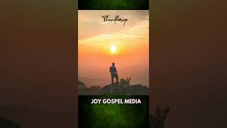 Kanmalaiyil Niruthi Ennai song whatsapp statusJoygospelmedia tamilchristiansongs [upl. by Yong]