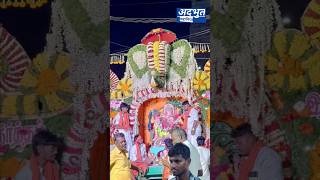 Bappa Visarjan In South Indian traditiongnesha bappa bappamorya bappamajha bappamajha trending [upl. by Ahsilef523]