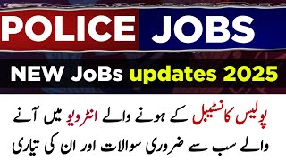 Sindh police jobs latest update  New jobs updates and Constable interview [upl. by Vyner208]