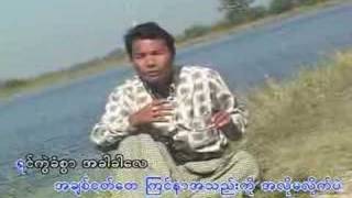 Rakhine most classic romantic song [upl. by Jamille]