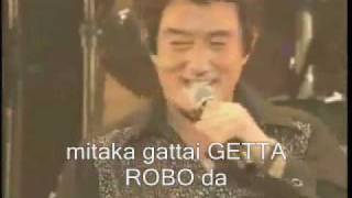 Getter robo op Eng sub [upl. by Ilrebma]