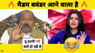 Asim Waqar Destroys Chitra Tripathi  Godi Media Insult  Sambit Patra Roast  Being Honest [upl. by Llemart680]