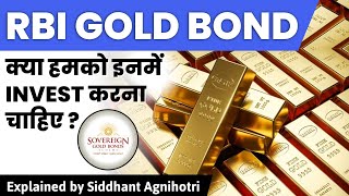 RBI Sovereign Gold Bonds  The scheme which will give you 90 returns [upl. by Chanda]