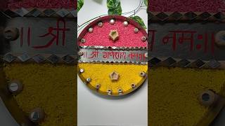 Beautiful Puja Thali Decoration Ideas  Ganpati Puja Thali Decoration Idea shorts thalidecoration [upl. by Coulter550]