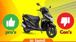 pros and cons of Honda Dio 125 [upl. by Eneloc211]