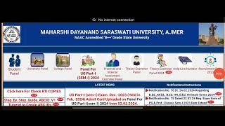 mdsu admit card kaise nikale 2024  mdsu admit card kaise nikale 2024 [upl. by Sualokin569]