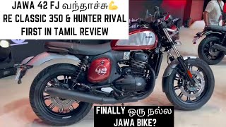 Jawa 42 FJ வந்தாச்சு😍 Rs 199 LAKH More Powerful Than Classic 350  Exhaust Sound  Review [upl. by Rame]