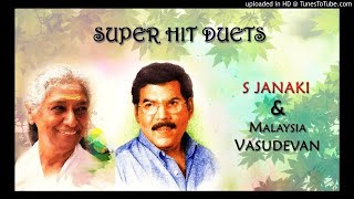 S Janaki  Malaysia Vasudevan  Ilayaraja  Super Hit Duets [upl. by Liman250]