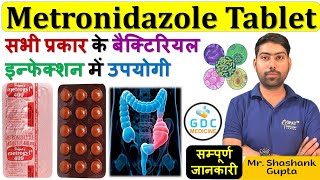 Metronidazole tablet 400 mg  Metronidazole tablet ip 400mg hindi  Metrogyl 400 mg metronidazole 😍 [upl. by Eciral730]