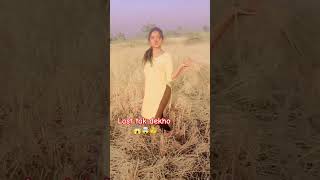 Dil nelu re lehenga bali  Sambalpuri song  new Sambalpuri song  Sambalpuri dj song  shorts Dj [upl. by Lebasy]