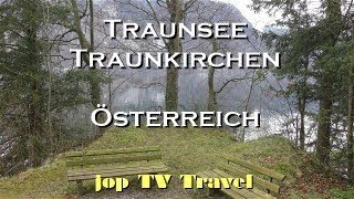 Traunsee Traunkirchen Oberösterreich Österreich jop TV Travel [upl. by Allix]