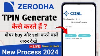 Zerodha tpin generate  Zerodha tpin generate kaise kare  Zerodha kite me TPin verification [upl. by Dodwell]