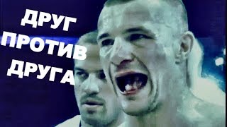 Друг Против Друга \ Mirko Cro Cop vs Kevin Randleman [upl. by Gasser]