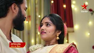 NagaPanchami  Promo  19th Sep 2023  Star Maa Serials  Mon Sat at 8 pm  Star Maa [upl. by Grega]