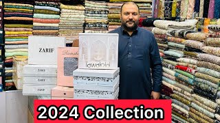 Ladies Winter Collection 2024😍 Best Fancy Collection 2024😍 Ladies Wedding Wear Dress😍 Bridal Maxi [upl. by Razaele]