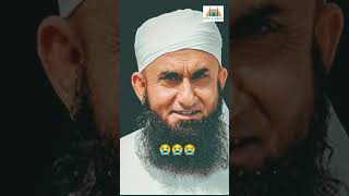 Tariq Jameel bayan tariqjameeloffical emotional tariqjamiloffical DeenEibadat [upl. by Yahsan]