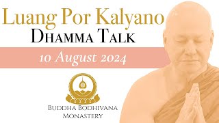 Heedfulness Overcomes Complacency In The Practice by Tan Ajahn Kalyano 10 Aug 24 [upl. by Asserac]