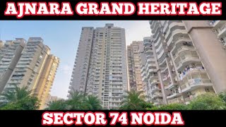 AJNARA GRAND HERITAGE  9289282228  7206165093  CENTRAL NOIDA SECTOR 74  READY TO MOVE RESALE [upl. by Ainniz505]