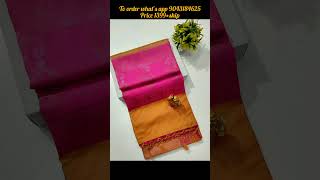 SAMUDRIKAA PATTU SAREES BRIDAL COLLECTIONS PRICE1399Shipping saree [upl. by Anibur]