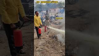 Jan jagrukta abhiyan cleaning cleaningmotivation [upl. by Blatt]