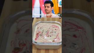 Arabic Bread Pudding  Virat Ne Diya Sai Ka Saath  ghumhaikisikeypyaarmeiin ytshorts [upl. by Artim3]