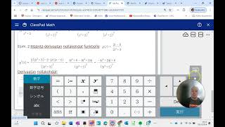 Osamäärän derivaatta  Vaativampi esimerkki [upl. by Nedyrb]