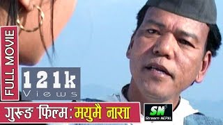 Mayumai Nasa  मायुमै नासा  New Gurung Full movie 2018  a film by Khus Bahadur Gurung [upl. by Nalon]