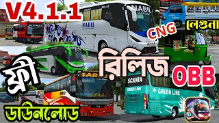 release new 501j Obb for bussid v411 with cng leguna and ireger bus [upl. by Ahsenom]