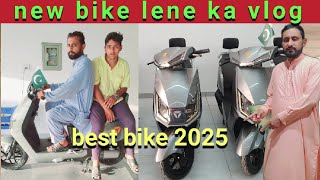 new bike lene ka vlog  best bike 2025  new bike launch  bikevlog youtubevlog abdulsattaras [upl. by Tsenrae]