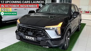 12 UPCOMING CARS LAUNCH IN OCTOBERNOVEMBER 2024 INDIA  PRICE LAUNCH DATE REVIEW  NEW CARS INDIA [upl. by Stafford]