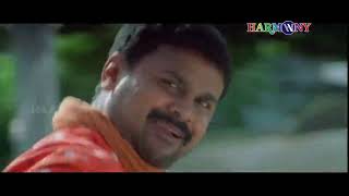 Nee vaada themmadi Video Song  Rasikan  Mammooty vs Mohanlal song  Dileep  Aby [upl. by Quenby]