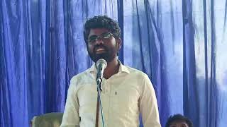 🔴Liveలేఖనాల పరిశోధన సదస్సుచీపురపల్లి 2nd Day AFTERNOONGOSPEL METTING [upl. by Teerpnam433]