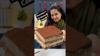 shorts Chocolate Bread Cake selinesrecipes breadcake cake [upl. by Claus]