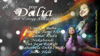 pop Star quotDaliaquot 😂 Dancing Audio Song 😘 [upl. by Earased]