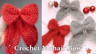 Crochet Mohair Bow Tutorial [upl. by Germin]