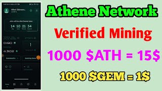 Athene Network Mining App  Earn Unlimited ATH amp GEM Token  Tamil cryptowithhilari [upl. by Asenab519]