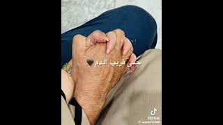 بابا حبيبي قلبي ❤ونحبڪ وࢪبي يحفظڪ ليا🥺💔 [upl. by Dorion255]