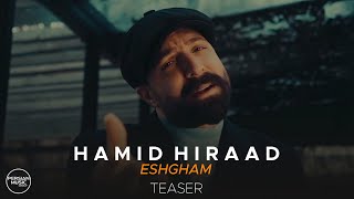 Hamid Hiraad  Eshgham I Teaser  حمید هیراد  عشقم [upl. by Namrak]