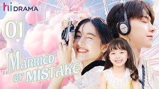 【Multisub】EP01 Married By Mistake  Forced to Marry My Sisters Fiance❤️‍🔥 [upl. by Esihcoc]