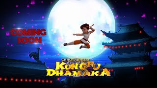 First look of Chhota Bheem Kung Fu Dhamaka Theatrical Movie  COMING SOON [upl. by Marks]