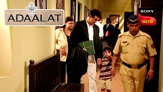 Adaalat  আদালত  Ep 49  9 Nov 2023  Full Episode [upl. by Spector]