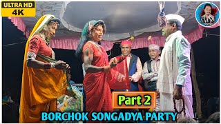 Shiru valvi  तुकाराम मामा amp बोकश्यामामा सोंगाड्या पार्टी 20242025  PART 2  Borchok songadya prty [upl. by Benzel]