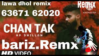 Mere Dil Naal Laare Laun Waliye Dj Remix  Ap Dhillon  latest punjabi song 2022  Dj Remix [upl. by Analla]