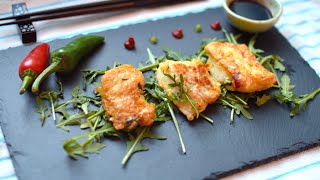 Cod Fish Pancake with Phillips AirFryer Recipe 대구전 [upl. by Lhok907]