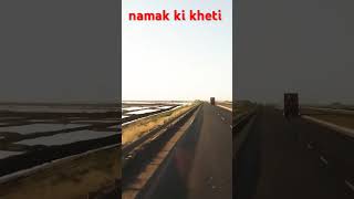 bollywood song kandla Gandhidham gujrat [upl. by Stallworth]