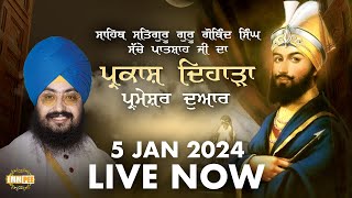 Guru Gobind Singh Ji Gurpurab Samagam  Parmeshar Dwar  5 Jan 2024  Dhadrianwale [upl. by Roderic]