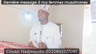 Dernière à nos femmes musulmanes [upl. by Virnelli]