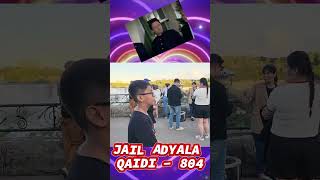 Nak Da Koka New  malkoo new song qaidi 804  Malkoo Song nak da koka  qaidi number 804 song [upl. by Pathe]