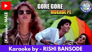 Gore Gore Mukhde Pe  Sursangam Scrolling Karaoke  For Male  90quots HITS  Anand  Milind [upl. by Doehne704]