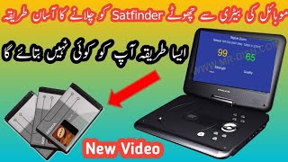 How To Make A Portable Dvd Player Battery  How To Make 74 volt Bettery  Satellite Finder bettry [upl. by Christina759]